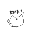 見た目がゆるいネコ（個別スタンプ：26）