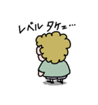 留学生ポール（個別スタンプ：9）