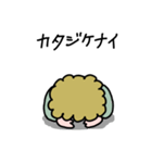 留学生ポール（個別スタンプ：11）