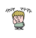 留学生ポール（個別スタンプ：14）