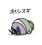 留学生ポール（個別スタンプ：15）
