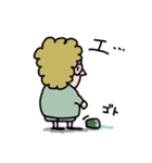 留学生ポール（個別スタンプ：16）