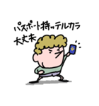 留学生ポール（個別スタンプ：19）