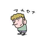 留学生ポール（個別スタンプ：21）
