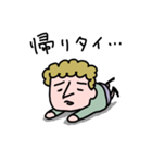 留学生ポール（個別スタンプ：24）