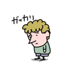 留学生ポール（個別スタンプ：29）