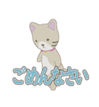 ネコのぽぷちゃん②（個別スタンプ：38）