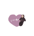 H stamp.（個別スタンプ：6）