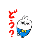 蝦夷のマゾうさぎ（個別スタンプ：2）