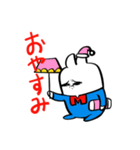 蝦夷のマゾうさぎ（個別スタンプ：5）