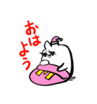 蝦夷のマゾうさぎ（個別スタンプ：6）