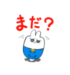 蝦夷のマゾうさぎ（個別スタンプ：7）