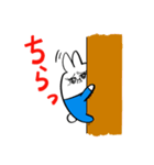 蝦夷のマゾうさぎ（個別スタンプ：9）