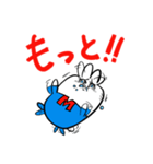 蝦夷のマゾうさぎ（個別スタンプ：10）