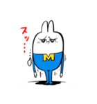 蝦夷のマゾうさぎ（個別スタンプ：16）