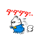 蝦夷のマゾうさぎ（個別スタンプ：17）