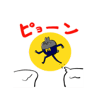 蝦夷のマゾうさぎ（個別スタンプ：18）