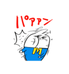蝦夷のマゾうさぎ（個別スタンプ：19）