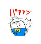 蝦夷のマゾうさぎ（個別スタンプ：20）
