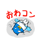 蝦夷のマゾうさぎ（個別スタンプ：22）