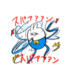 蝦夷のマゾうさぎ（個別スタンプ：23）