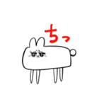 蝦夷のマゾうさぎ（個別スタンプ：24）