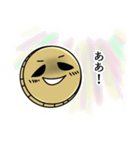 かきんちゃん（個別スタンプ：17）