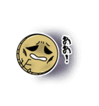 かきんちゃん（個別スタンプ：18）