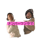 れんぶぅ（個別スタンプ：1）