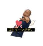 れんぶぅ（個別スタンプ：5）
