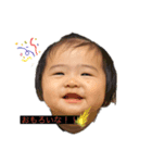 れんぶぅ（個別スタンプ：6）