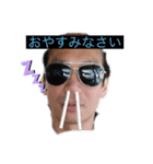 れんぶぅ（個別スタンプ：8）