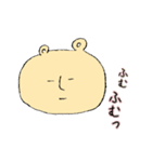 ぼのぼのくま子（個別スタンプ：3）