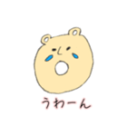 ぼのぼのくま子（個別スタンプ：6）