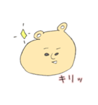 ぼのぼのくま子（個別スタンプ：7）