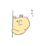 ぼのぼのくま子（個別スタンプ：8）