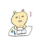 ぼのぼのくま子（個別スタンプ：9）