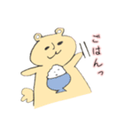ぼのぼのくま子（個別スタンプ：13）