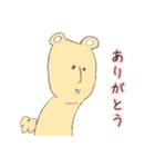 ぼのぼのくま子（個別スタンプ：14）
