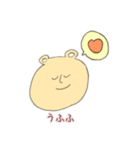 ぼのぼのくま子（個別スタンプ：17）