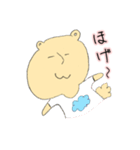ぼのぼのくま子（個別スタンプ：19）