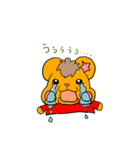 常連の太郎ちゃん（no.1（個別スタンプ：13）
