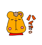 常連の太郎ちゃん（no.1（個別スタンプ：17）