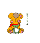 常連の太郎ちゃん（no.1（個別スタンプ：22）