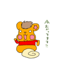 常連の太郎ちゃん（no.1（個別スタンプ：23）
