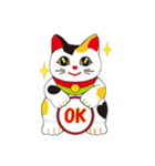 まねきねこやのみけちゃん♪（個別スタンプ：5）