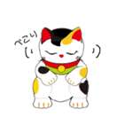 まねきねこやのみけちゃん♪（個別スタンプ：11）