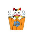 まねきねこやのみけちゃん♪（個別スタンプ：14）