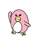 ぴーたんず（個別スタンプ：6）