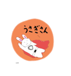 とってもとっても可愛い兎さん（個別スタンプ：1）